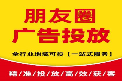 SEM百度竞价案例：创意广告设计技巧