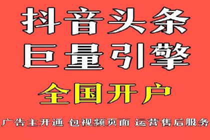 百度竞价：从入门到精通，快速实现盈利的案例集